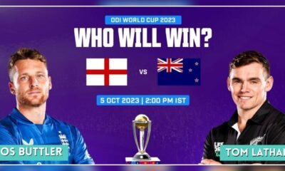 ODI World Cup 2023 The first match will be played today (4 October) between England vs New Zealand