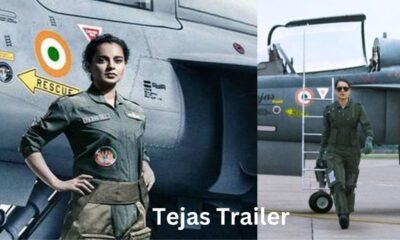 Tejas Trailer