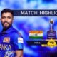 IND vs SL Highlights India made it to the semi-finals of the World Cup by defeating Sri Lanka