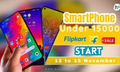 Top 5 Smartphones Under 15000 - 5G Smartphone Flipkart Sale 2023